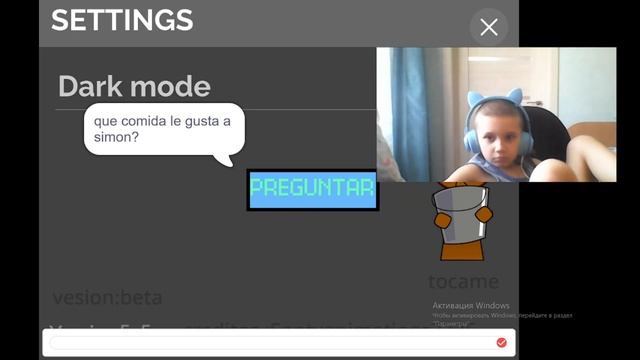 Спрунки музыка! Нужны еще наушники! смотреть онлайн