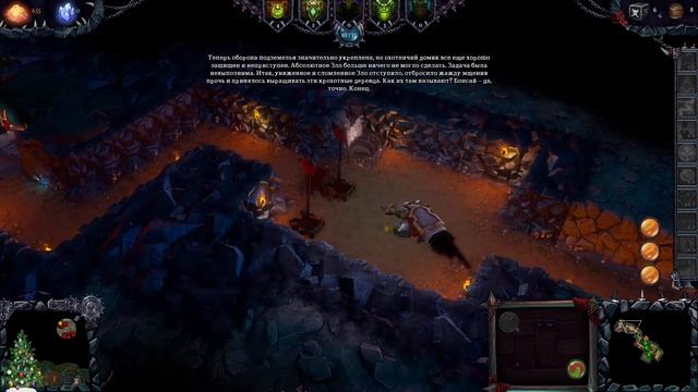 [Первый взгляд] Крепкие шлепки ладонью, «Dungeons 2» (#01)