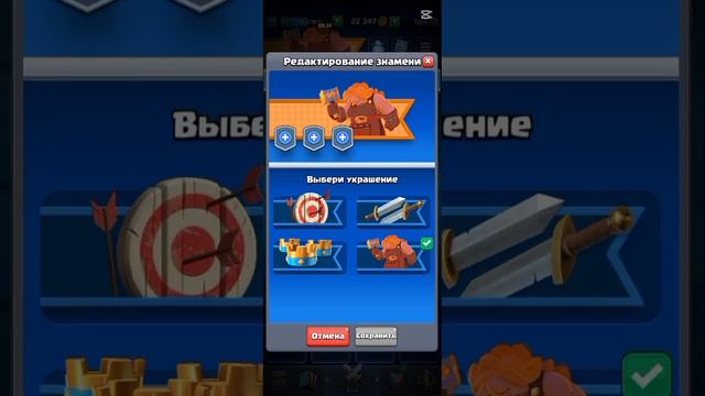 Открыл сундуки в клэш рояль ,путь новичка : ч. 2 смотреть онлайн