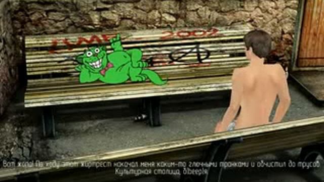 Ядерный Титбит