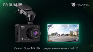 Видеорегистратор NAVITEL R9 DUAL, промо-ролик