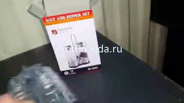 Набор соль перец на подставке Fenghua арт 8717 смотреть онлайн