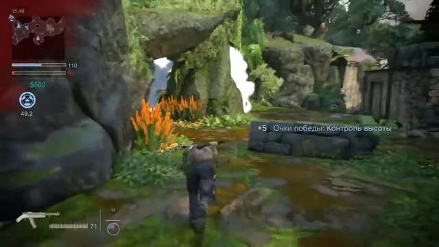 Играем в Uncharted 4 Путь вора - Часть 1