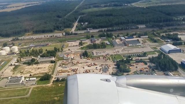 Аэропорт Москва (Домодедово) смотреть онлайн