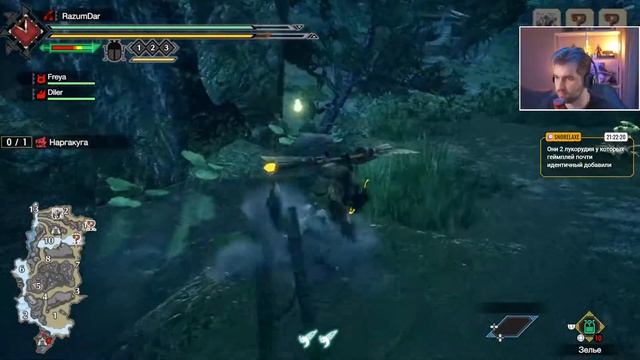 MH Rise - RazumDar - 3 Сапога Пара! - Live Stream -