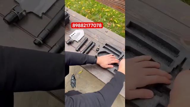 Многофункциональный автомобильный набор смотреть онлайн