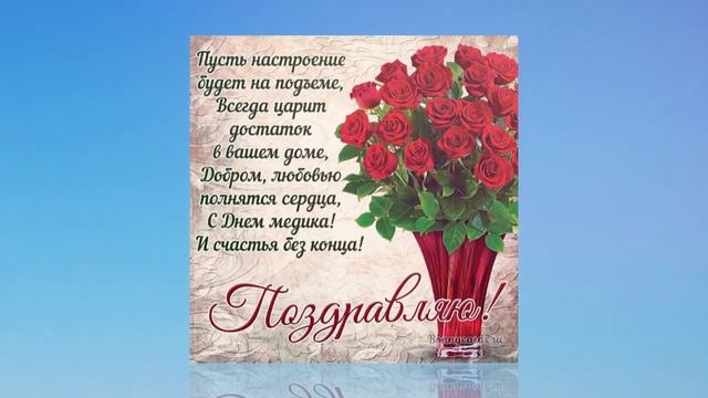 мама вера смотреть онлайн