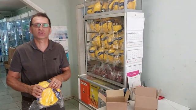 Екатеринбург, отправка Mikasa смотреть онлайн