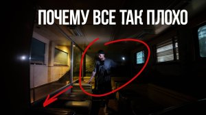 Заброшенные поезда Америки