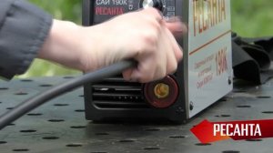 Обзор сварочного аппарата РЕСАНТА САИ 190К