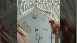 МК Макраме наволочка