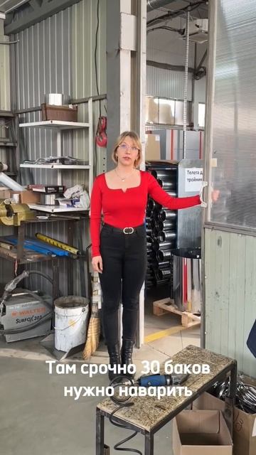 Когда до конца смены остается 30 минут. #сварка #аргонов смотреть онлайн