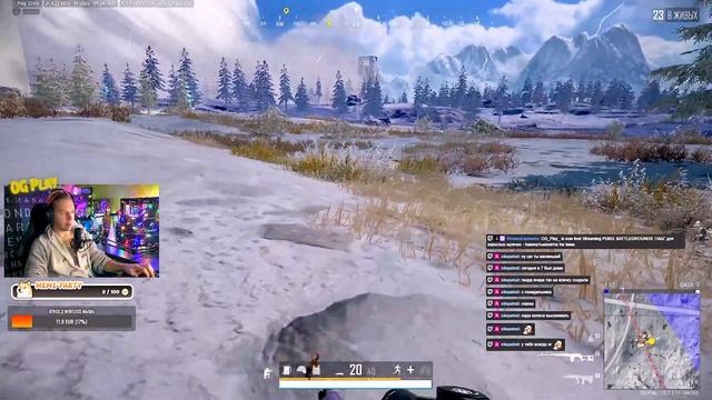 №8 PUBG ТОП 1 СОЛО - ТИХИЙ ТАКТИЧЕСКИЙ ТОП - FPP ВИКЕНДИ #pubg