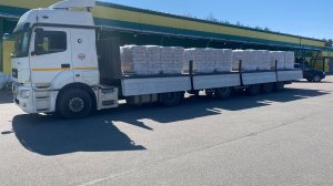 Все пошло не по плану))