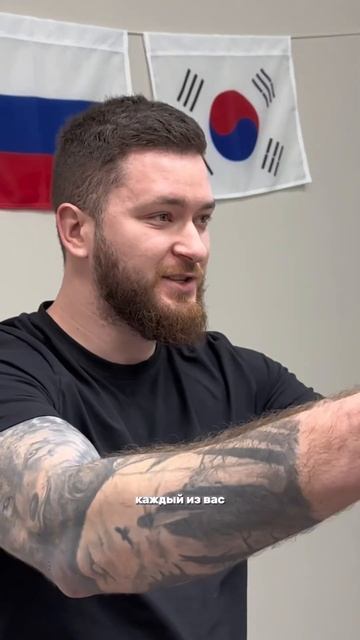 Мотивация должна быть всегда ☝ #обзор смотреть онлайн