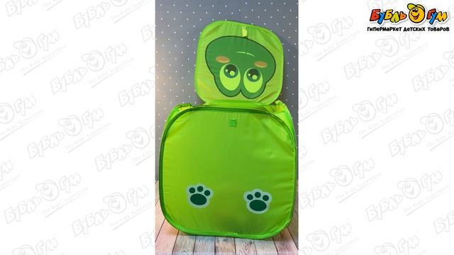 Корзина для игрушек Лягушка смотреть онлайн