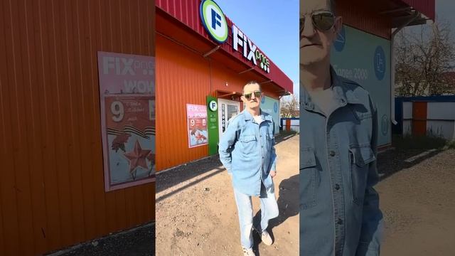 ГАРДЕЙ , ИВАНЫЧ И ГАРНИ / #волгоград #automobile #рек #топ #при