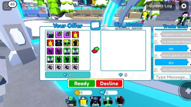 Rip_Hunter он скамер не верьте ему никогда в жизни ок?