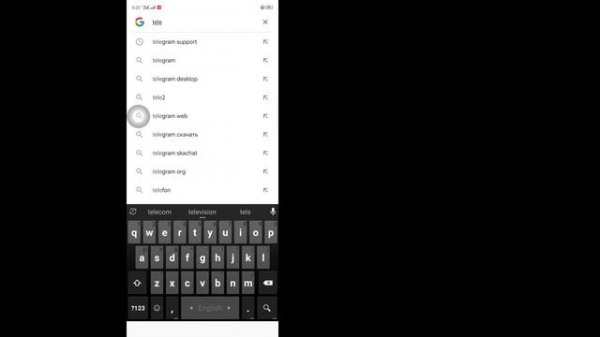 Как восстановить аккаунт Telegram без электронной почты и