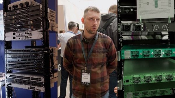 linkmeetup /25 Как это было