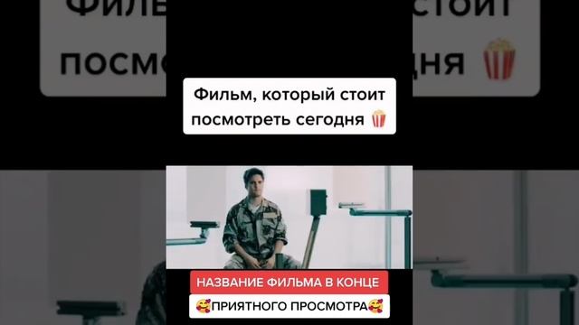 video-output-8F0726DB-1203-44F2-95DB-D44790BD98D0-1 смотреть онлайн