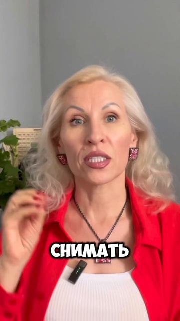 Система или инструменты?