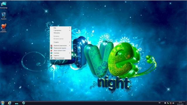 ВОЛШЕБНАЯ СБРОКА ОТ XTREME.WS! | Windows 7 Xtreme.WS - Установка и об? смотреть онлайн