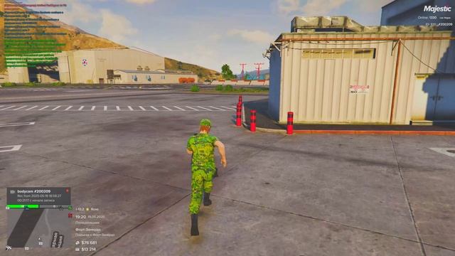 ывахэдьавы