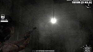 #16 Tomb Raider (2013) - Научная станция. Все тайники, документы, артефакты