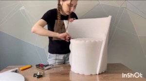 Пуф своими руками