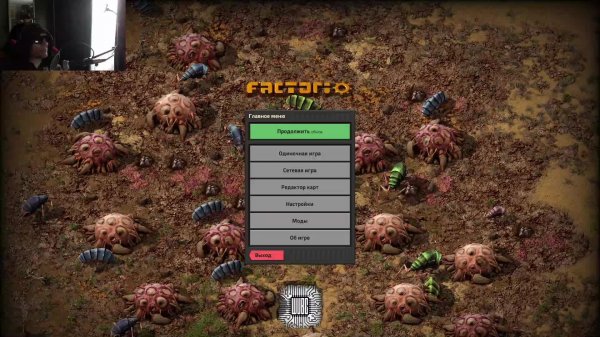 Factorio Online
