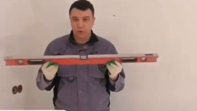 #нетвойуровень#приколы