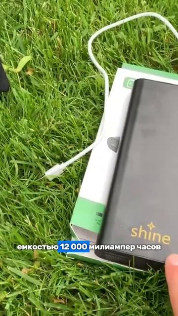 ПОРТАТИВНЫЙ ВЕТРЯК 🌬️ #Сергей_Тут #гаджеты #зеленаяэ? смотреть онлайн