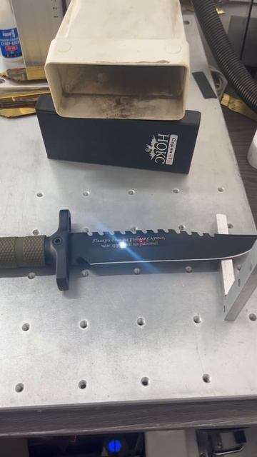 При покупке любая гравировка в подарок смотреть онлайн