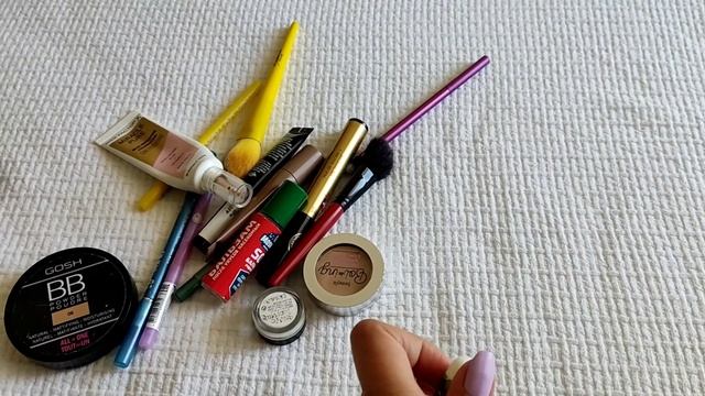 Косметичка в отпуск!!!🌞🌊🌴 Каньоны Кëпрюлю, Тазы. Дре смотреть онлайн