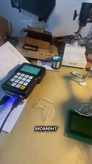 ЧПУ! Электроника пульта RichAuto для станков #чпу #станок #? смотреть онлайн