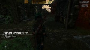 Shadow of the Tomb Raider ➤ [прохождение на 100%] ➤ [NO COMMENTS] ➤  [#14]