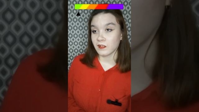 ❕ Опасность❕18 серия. 🙊 #семья #сериал #pov #школа #new #тр?