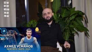 Итоги Чемпионата Европы по вольной борьбе 2025 года.