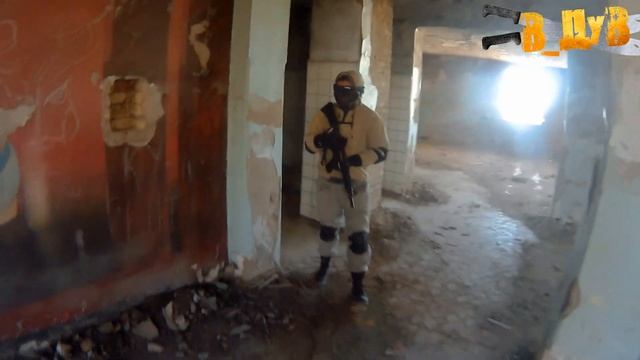 Страйкбольный  шанс