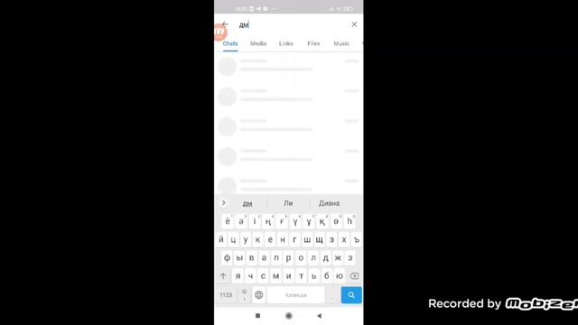 Новая версия Токи Боки новая мебель в креатре от Hello Kitt смотреть онлайн