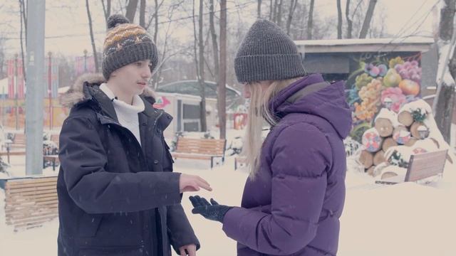 фильм ВЕРЬ В СЕБЯ