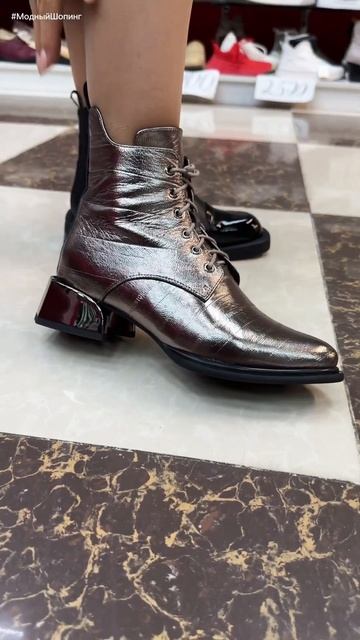 Новая премиальная коллекция Обуви 2024