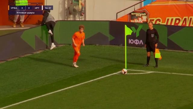 СЮФЛ. УрФА (Екатеринбург) - Иртыш (Омск). 18-й тур Хайлайт смотреть онлайн
