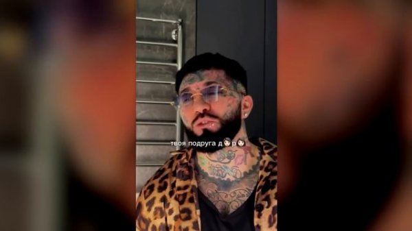 Музыка из Reels - СКАЧАТЬ ЧЕРЕЗ КЛАДМЕНА