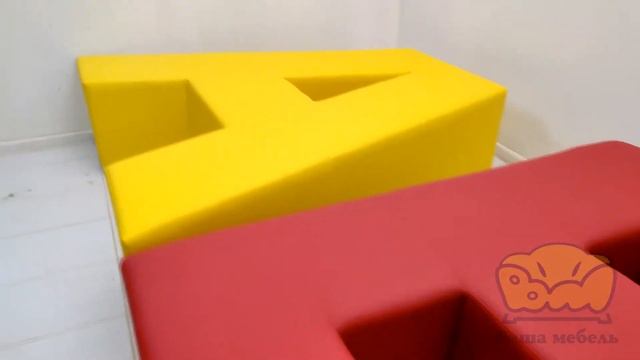 Серия 