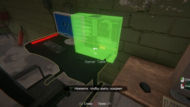 Internet cafe simulator 2 приводим бизнес в порядок