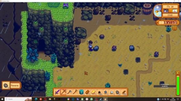 Одинокий фонарь у реки (Stardew Valley). TANKO GENERALO