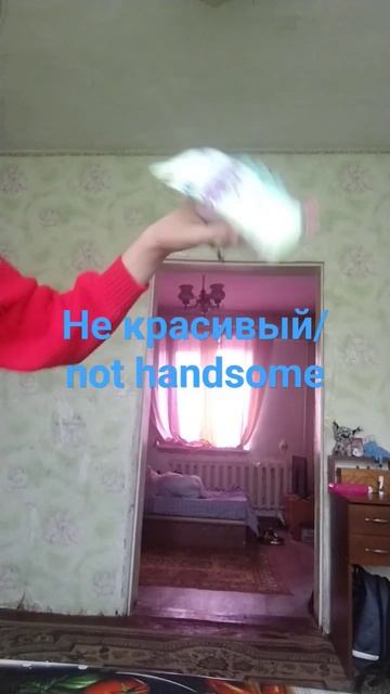 го батл драконов?/go battle dragons?(криво,перевод не точный) смотреть онлайн