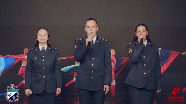 Вокальная студия ВИПЭ ФСИН России  Россия вперёд